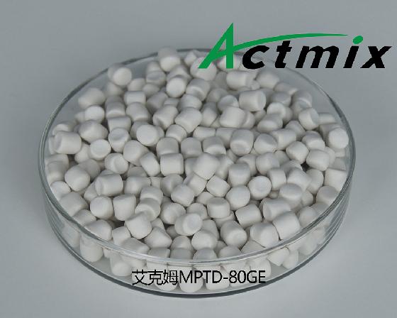 Actmix DDTS-80GE F140 <br/>Actmix MPTD-80GE F140