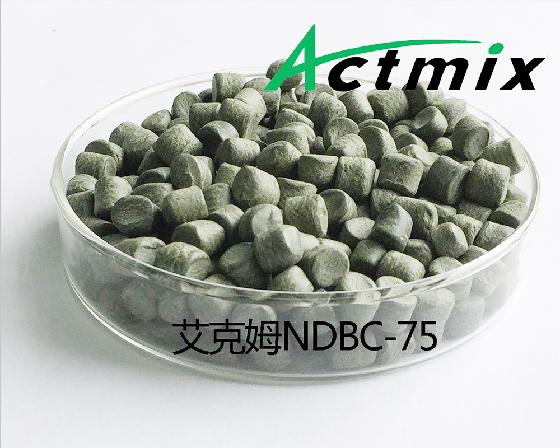 Actmix NDBC-75GEO
