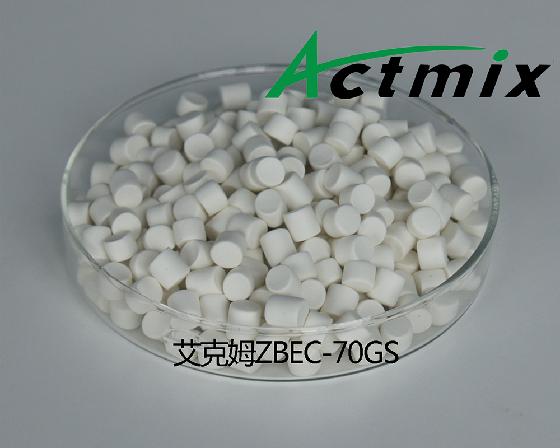 Actmix ZBEC-70GS