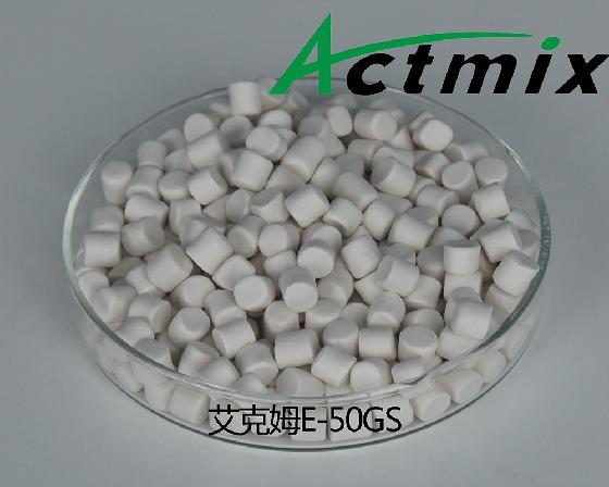 Actmix E-80GS<br/>Actmix E-50GS