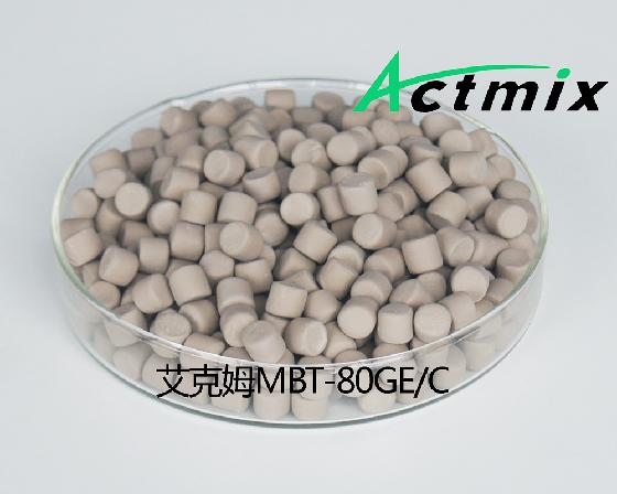Actmix MBT-80GE/C