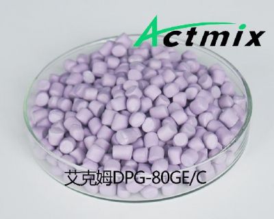 Actmix DPG-80GE/C