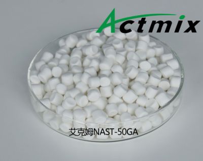 Actmix NAST-50GA