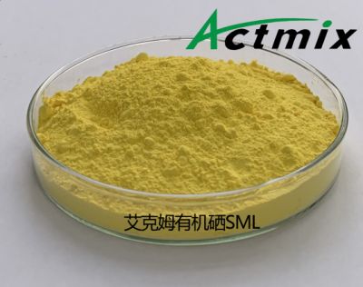 Actmix SML(有机硒)